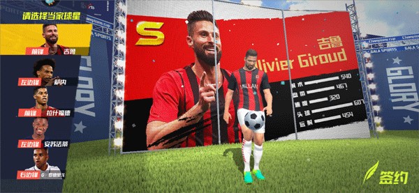 CUBAL东北区决赛：清华大学80