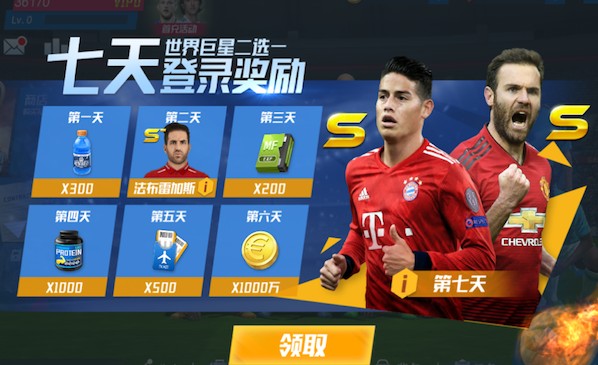 遭遇苦主，巴萨是西蒙尼执教生涯输球场次最多的对手