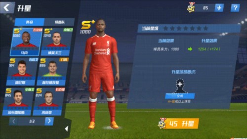 克洛普：当年很想库鸟留下 但那笔钱买来了范戴克和阿利松