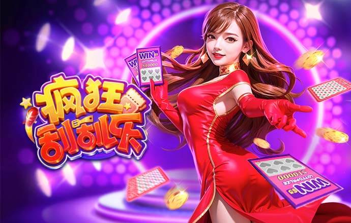 李璇：感觉中足联放了李镇全被罚的风，然后收回去了