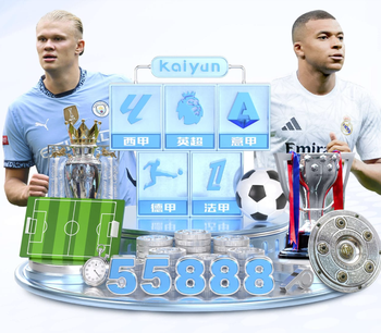 刘维伟谈威瑟斯庞：输球我可以担责，但他总闹情绪实在让我太累