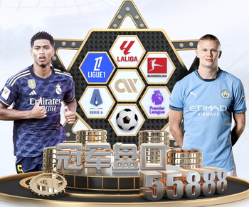 中超官方第4轮最佳候选：费利佩领衔，马莱莱、拉唐在列