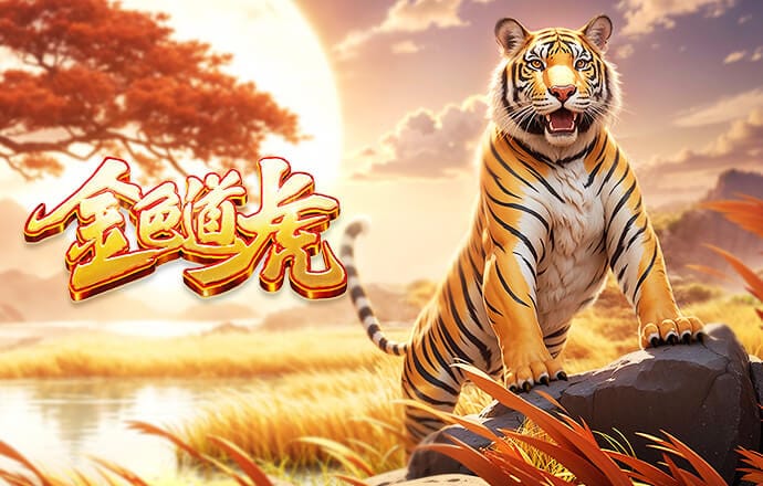 跟队记者：米兰签莱万会有很多实际困难，但这仍然必须被考虑