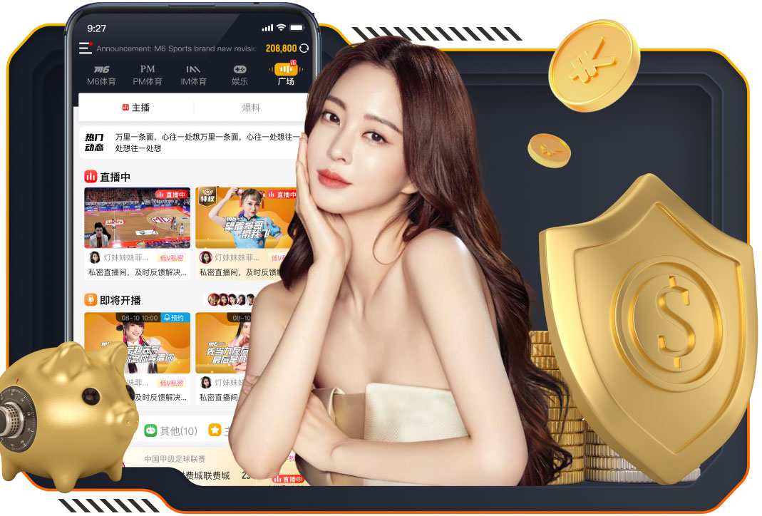 波切蒂诺：现在不是讨论未来的时候，我们愿继续留在美国国家队