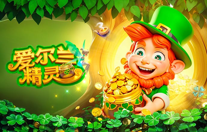 泰晤士报：伊萨克预计本周参加利物浦合练，阿利松复出时间仍未知