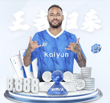 曼联官方：下赛季球场将有一系列升级改造，餐饮更丰富