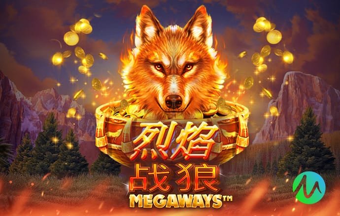 佩杜拉：那不勒斯对阿拉伊贝戈维奇着迷不已，已进行转会工作