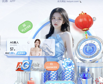 波黑主帅：意大利是一支严肃的球队，在泽尼察没有轻视我们