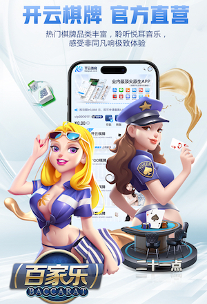 帕托：安帅更像朋友、像父亲，他给自己的狗起名叫“帕托”