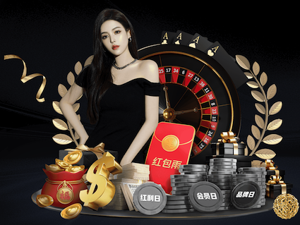 04月12日 中超第5轮 北京国安vs成都蓉城 全场录像回放