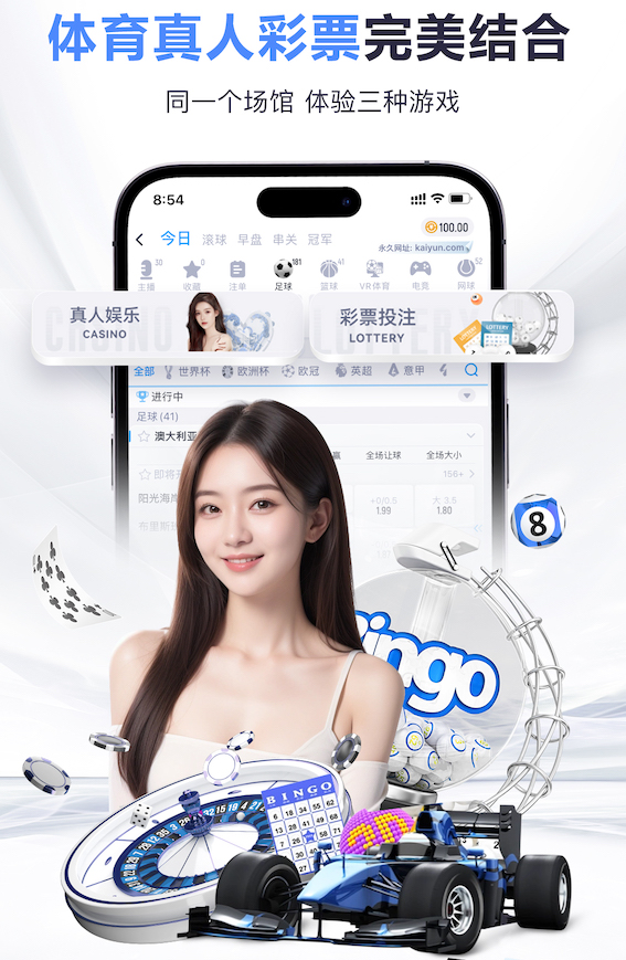 伊朗媒体：因赛程紧张，伊朗足协考虑让联赛前6直接踢循环赛定冠军