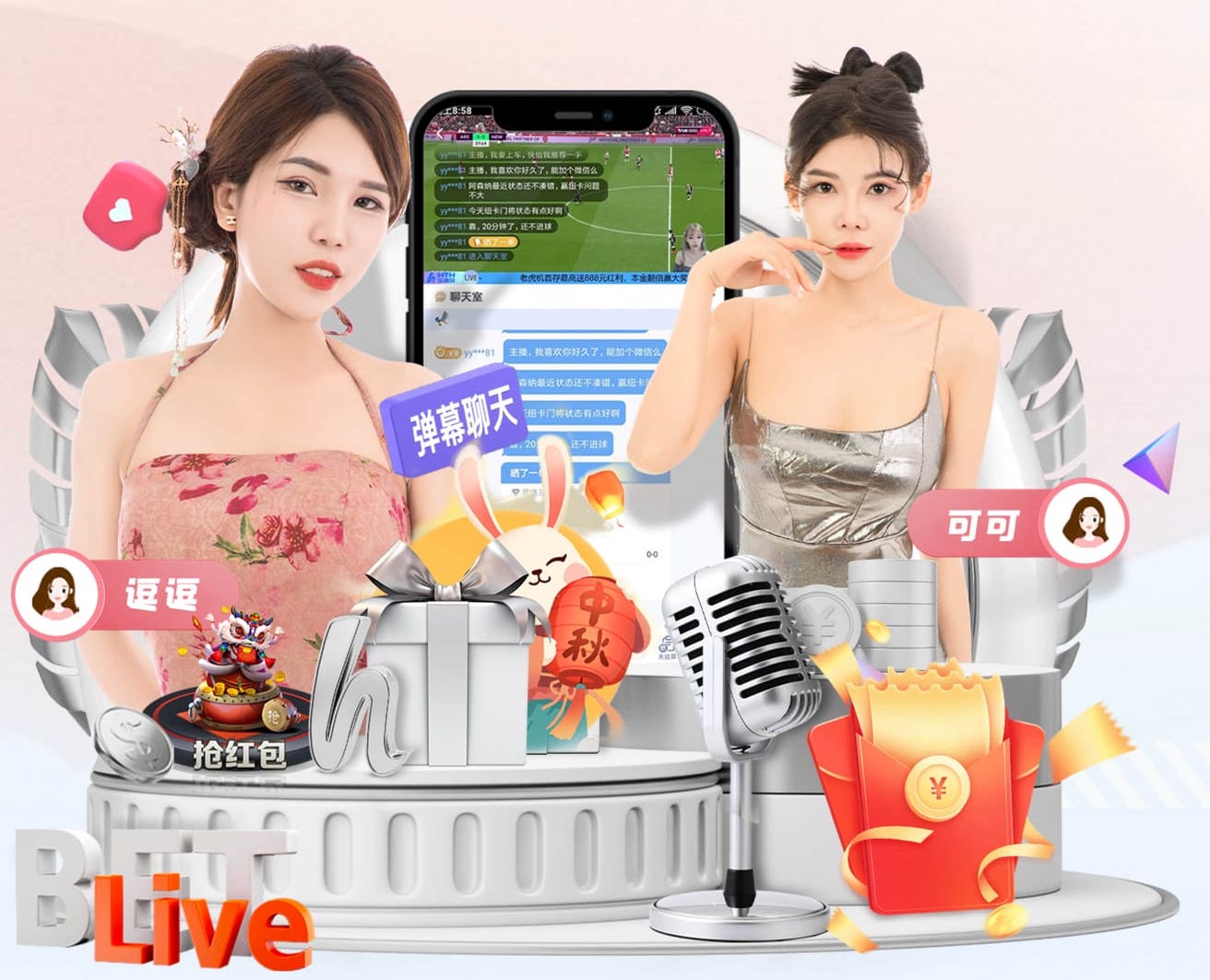 意媒：亚特兰大有意齐尔克泽，将与尤文、罗马、科莫等队竞争