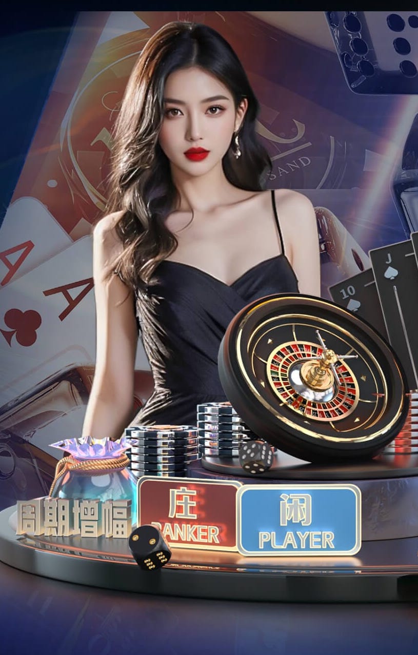 here we go！罗马诺：纽卡签16岁新星约翰·马丁内斯达原则性协议