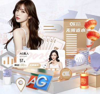 明确否认传闻！埃贝尔：拜仁没有为萨拉赫送上任何报价