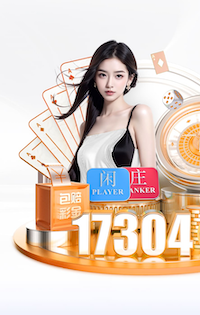 曼联官方：下赛季球场将有一系列升级改造，餐饮更丰富